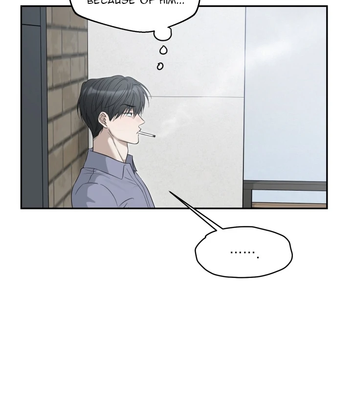 No Returns After Use - Chapter 12 Page 44