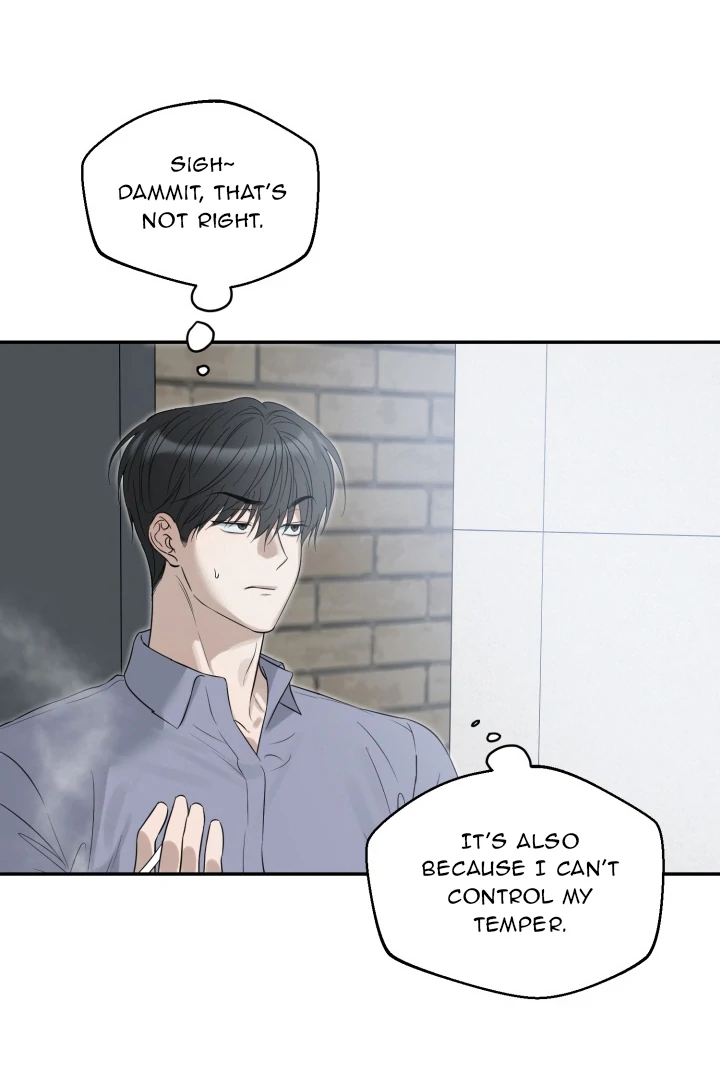 No Returns After Use - Chapter 12 Page 45