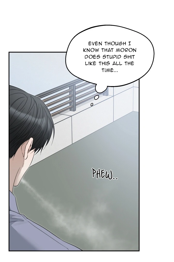 No Returns After Use - Chapter 12 Page 46