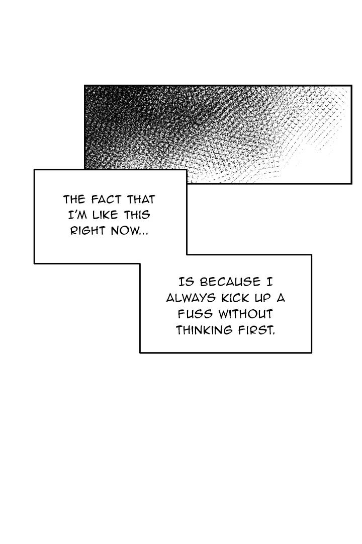 No Returns After Use - Chapter 12 Page 47