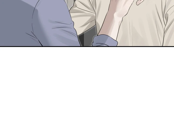 No Returns After Use - Chapter 12 Page 64