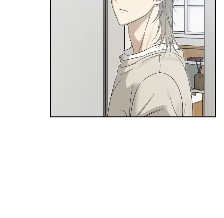 No Returns After Use - Chapter 12 Page 7