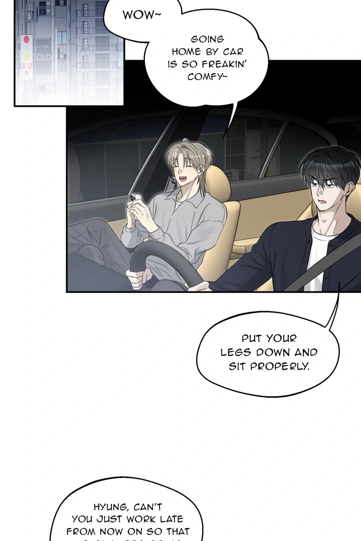 No Returns After Use - Chapter 13 Page 2