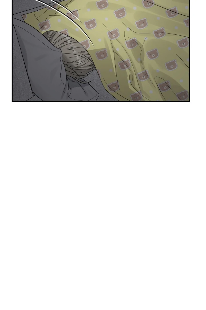 No Returns After Use - Chapter 13 Page 30