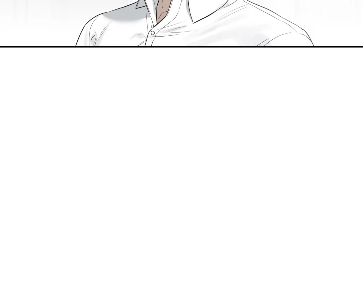 No Returns After Use - Chapter 13 Page 34