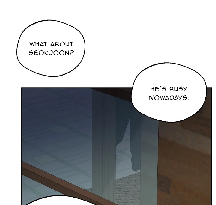 No Returns After Use - Chapter 14 Page 12