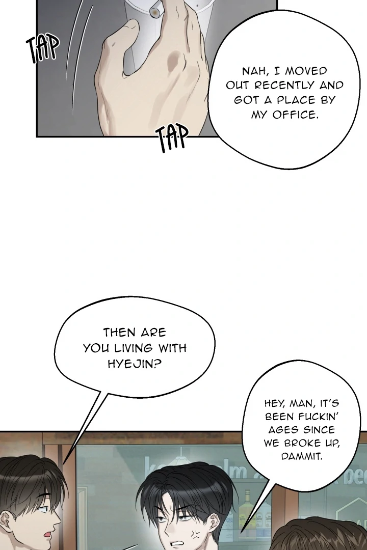 No Returns After Use - Chapter 14 Page 17