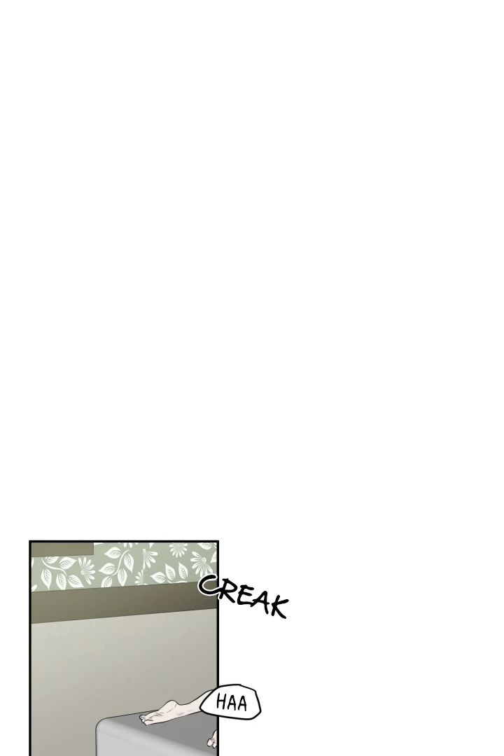 No Returns After Use - Chapter 14 Page 23
