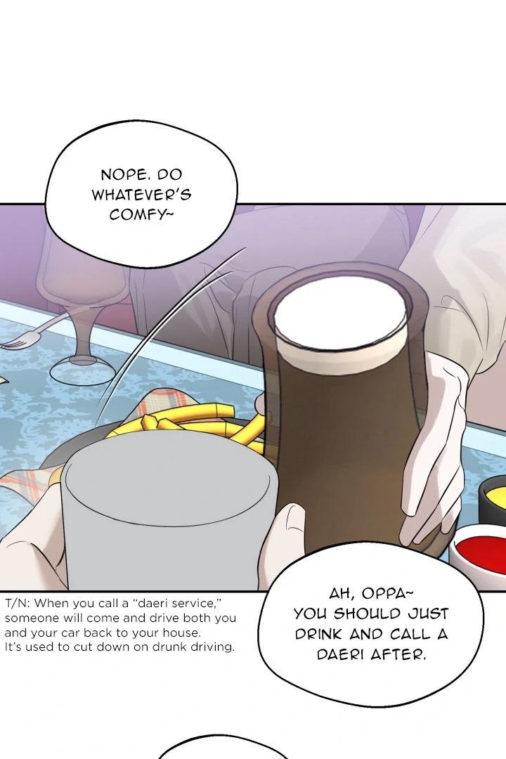 No Returns After Use - Chapter 14 Page 45