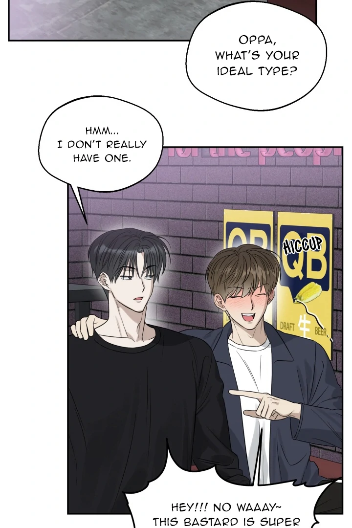 No Returns After Use - Chapter 14 Page 53