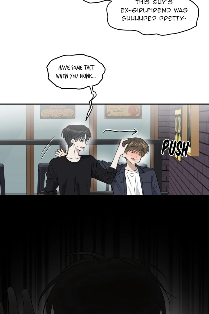 No Returns After Use - Chapter 14 Page 55
