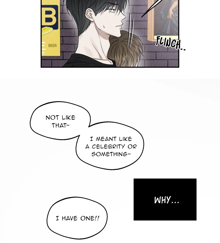 No Returns After Use - Chapter 14 Page 57