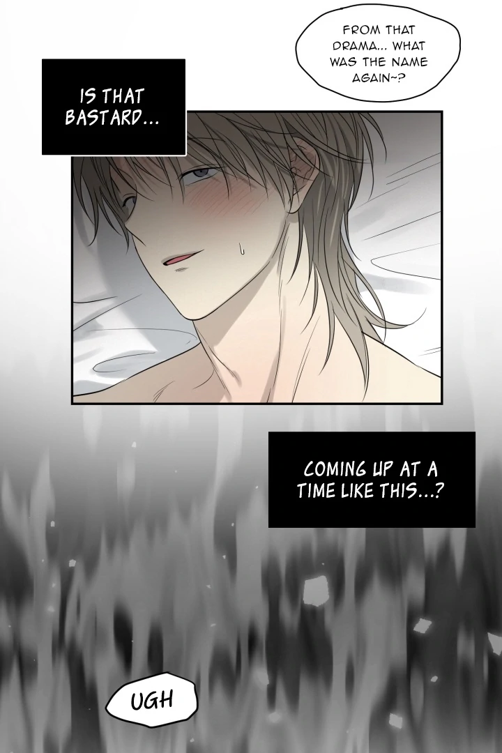 No Returns After Use - Chapter 14 Page 58