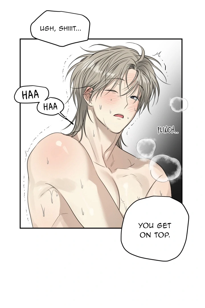 No Returns After Use - Chapter 14 Page 61