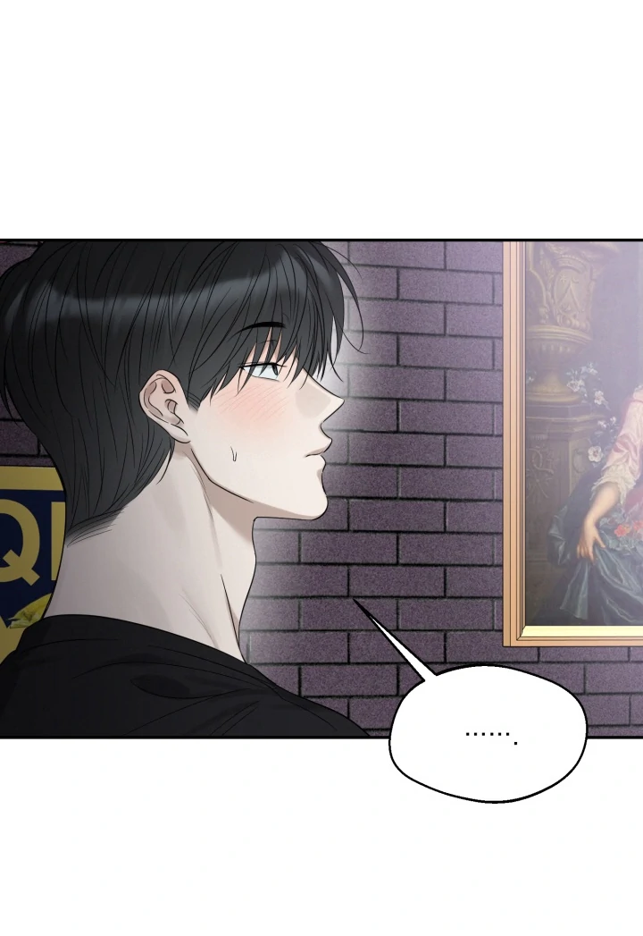 No Returns After Use - Chapter 14 Page 62