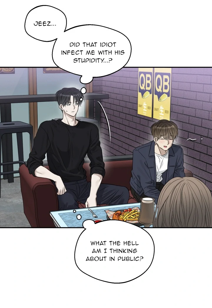No Returns After Use - Chapter 14 Page 63