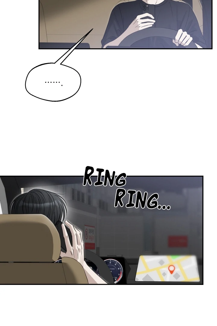 No Returns After Use - Chapter 15 Page 12