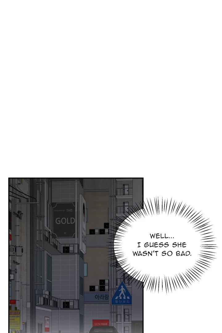 No Returns After Use - Chapter 15 Page 16