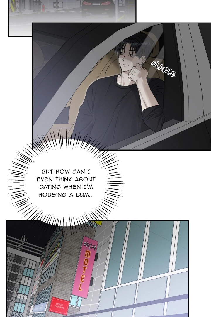 No Returns After Use - Chapter 15 Page 17