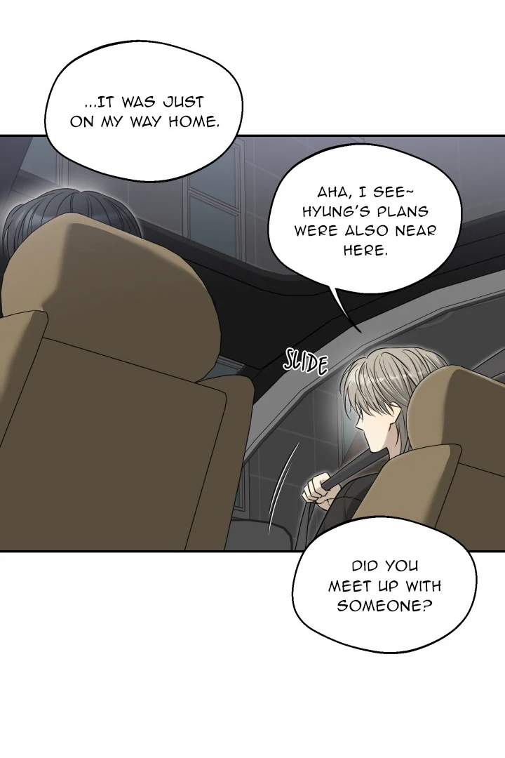 No Returns After Use - Chapter 15 Page 21
