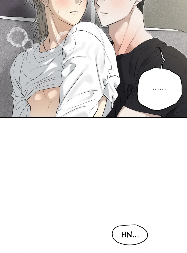No Returns After Use - Chapter 15 Page 39
