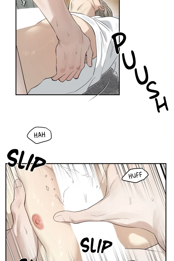 No Returns After Use - Chapter 15 Page 63