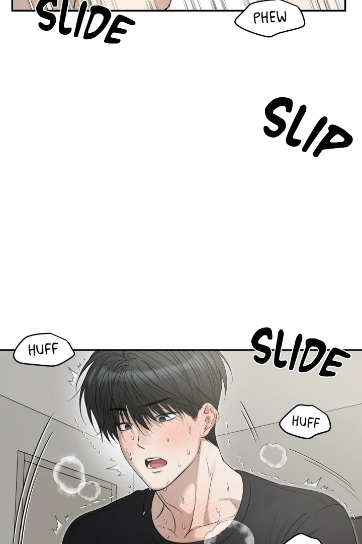 No Returns After Use - Chapter 15 Page 64