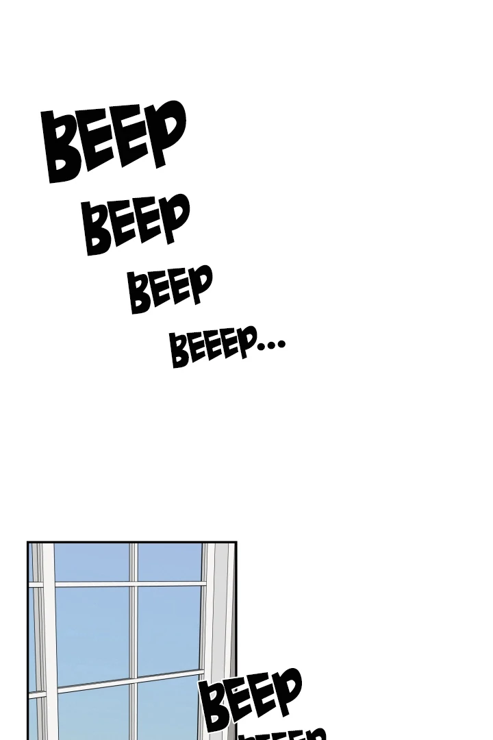 No Returns After Use - Chapter 16 Page 1