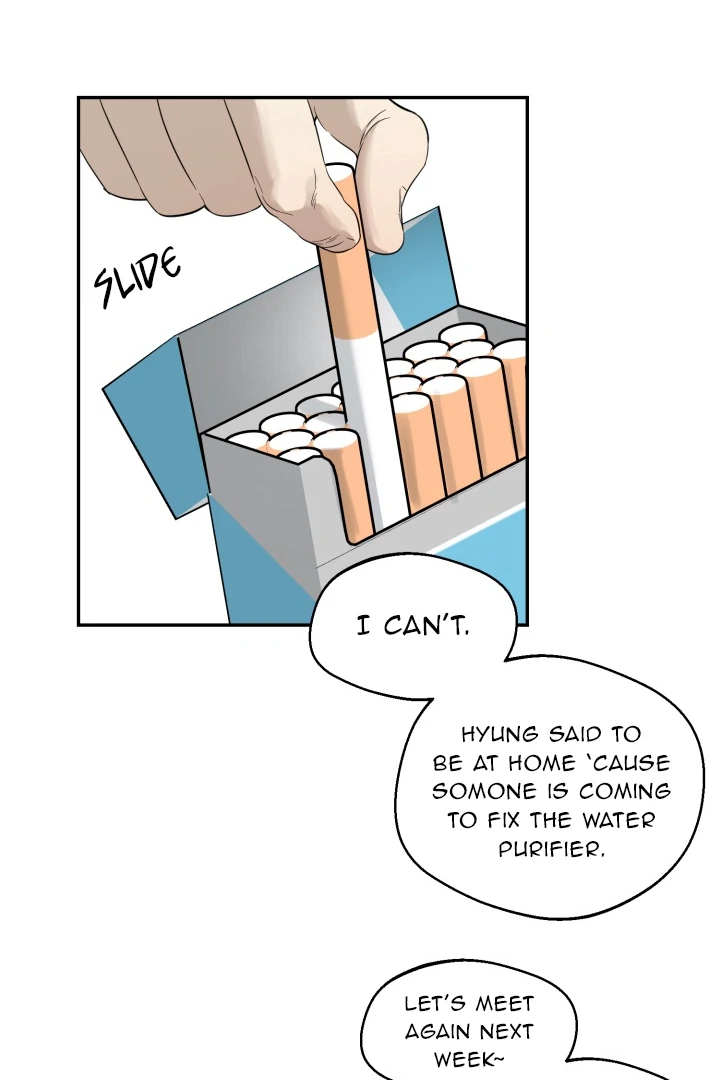 No Returns After Use - Chapter 16 Page 14