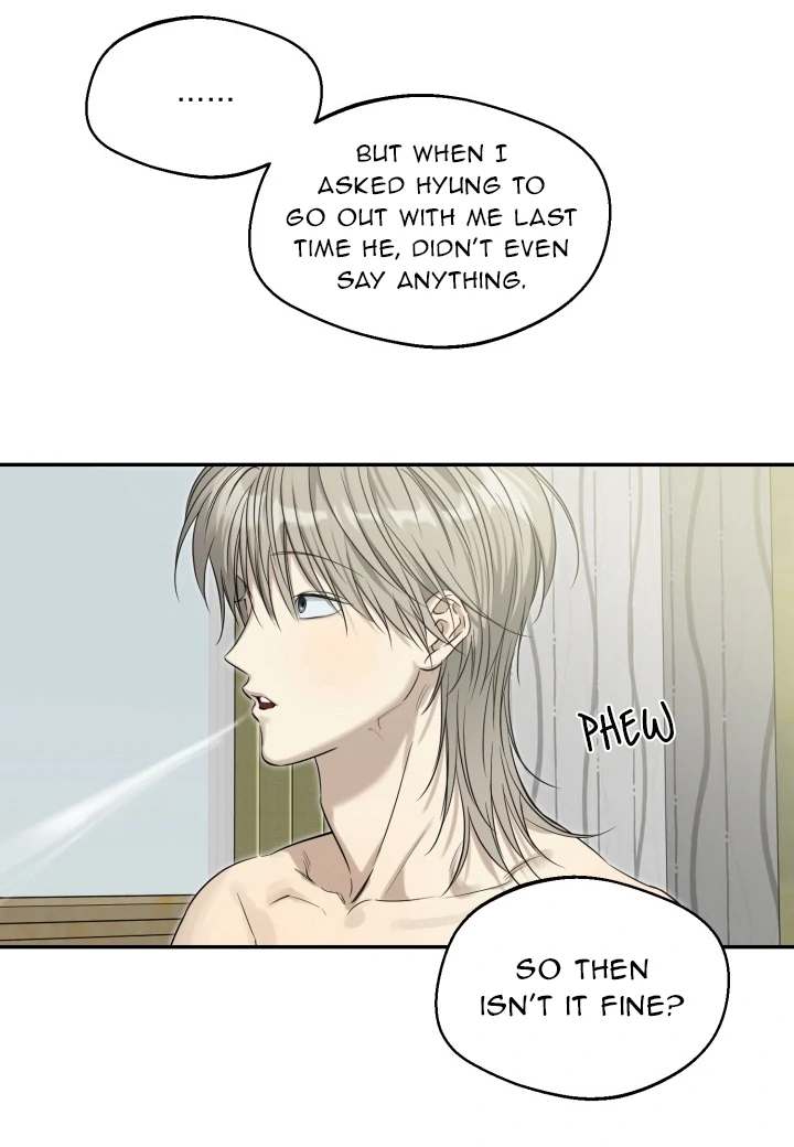 No Returns After Use - Chapter 16 Page 18
