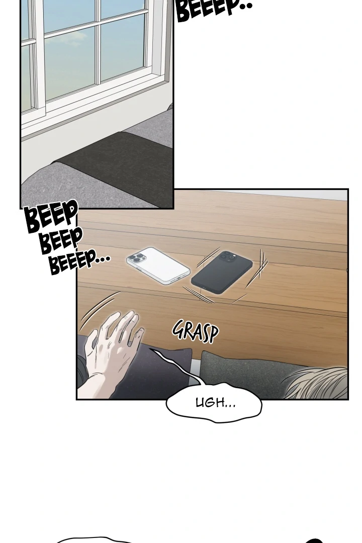 No Returns After Use - Chapter 16 Page 2