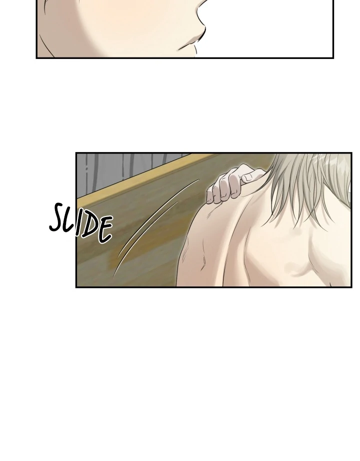 No Returns After Use - Chapter 16 Page 23