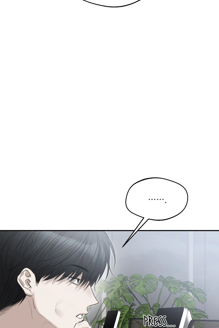 No Returns After Use - Chapter 16 Page 34