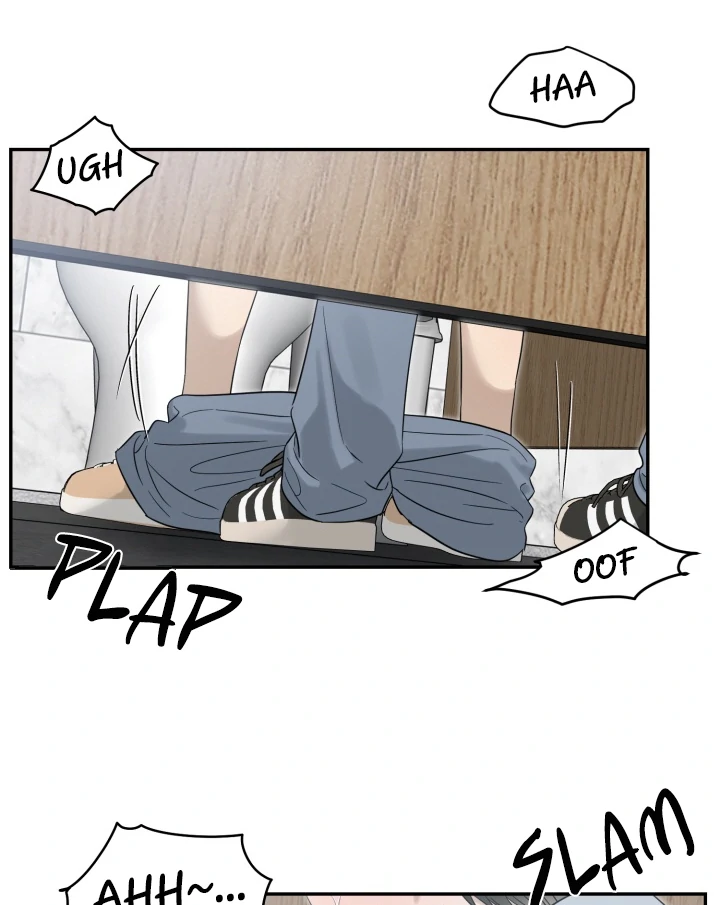 No Returns After Use - Chapter 16 Page 41