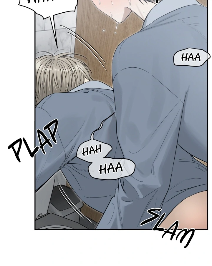 No Returns After Use - Chapter 16 Page 42
