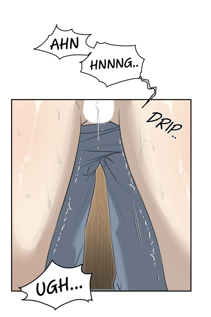 No Returns After Use - Chapter 16 Page 43