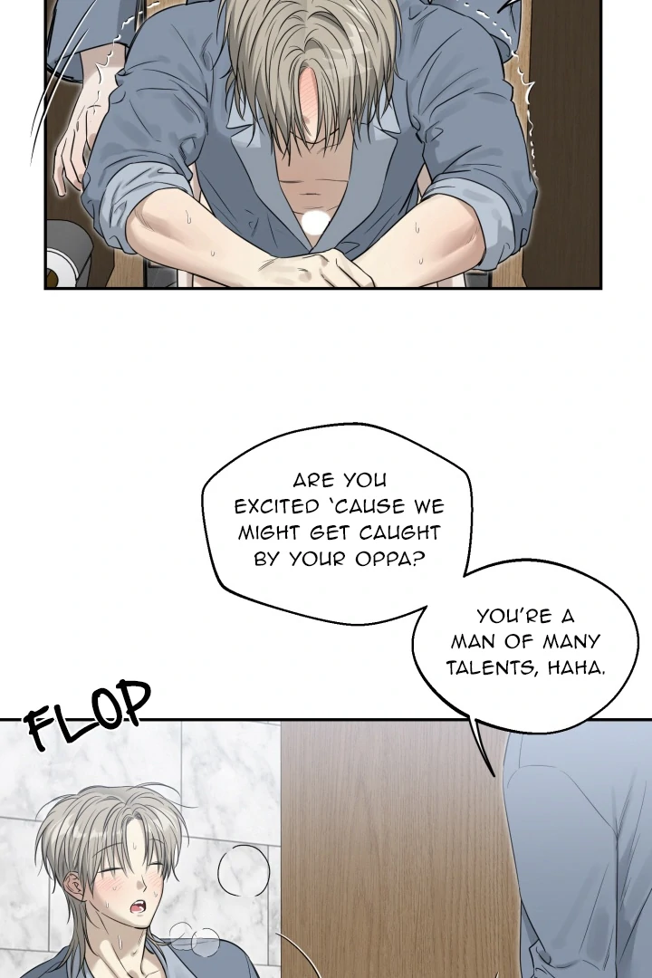 No Returns After Use - Chapter 16 Page 46