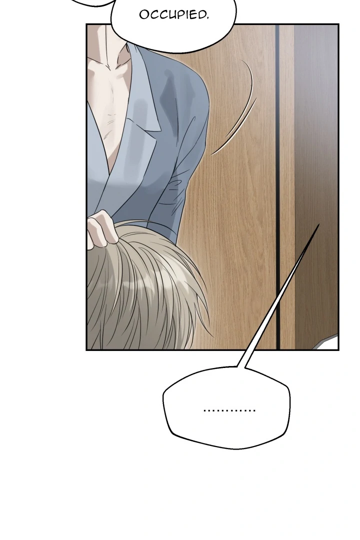 No Returns After Use - Chapter 16 Page 52