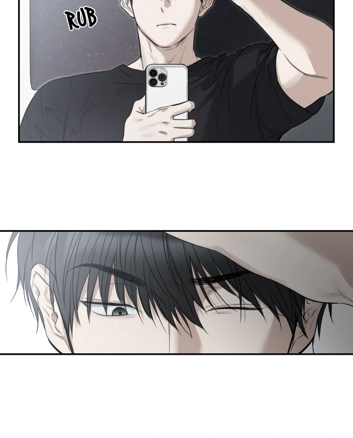No Returns After Use - Chapter 16 Page 6
