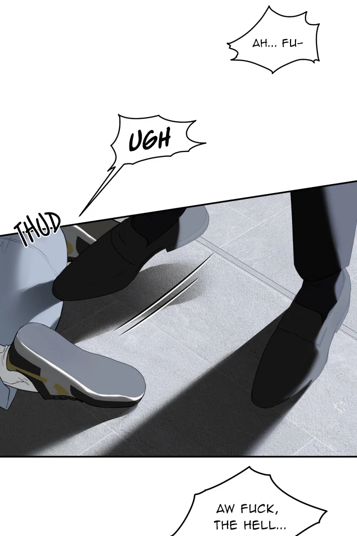 No Returns After Use - Chapter 16 Page 61