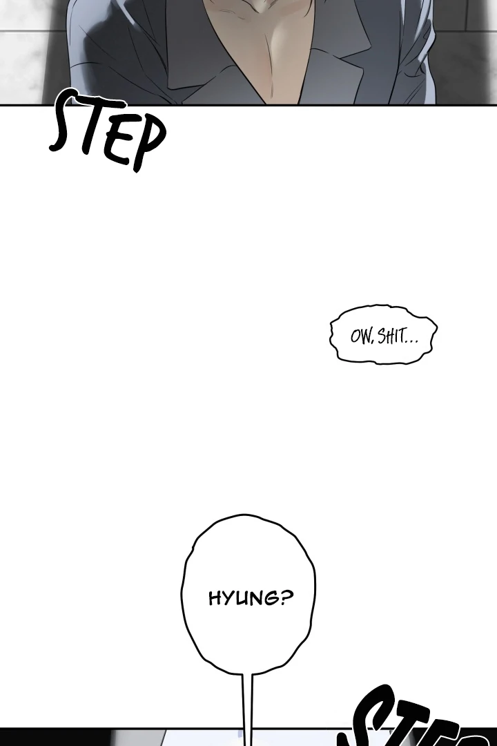 No Returns After Use - Chapter 16 Page 63