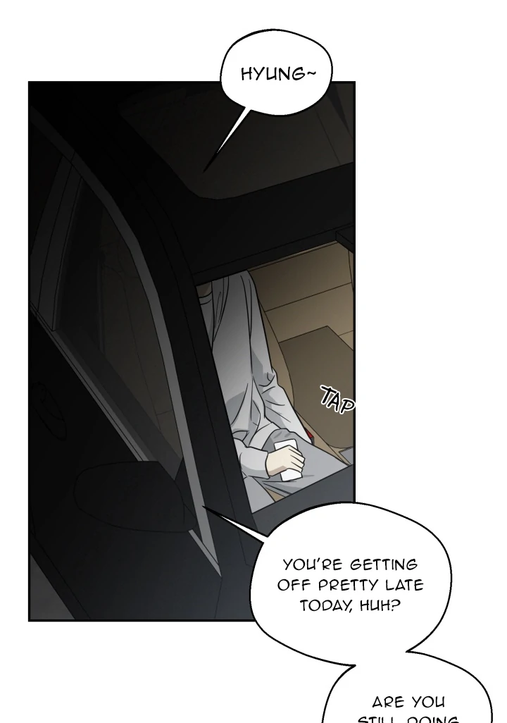 No Returns After Use - Chapter 17 Page 11