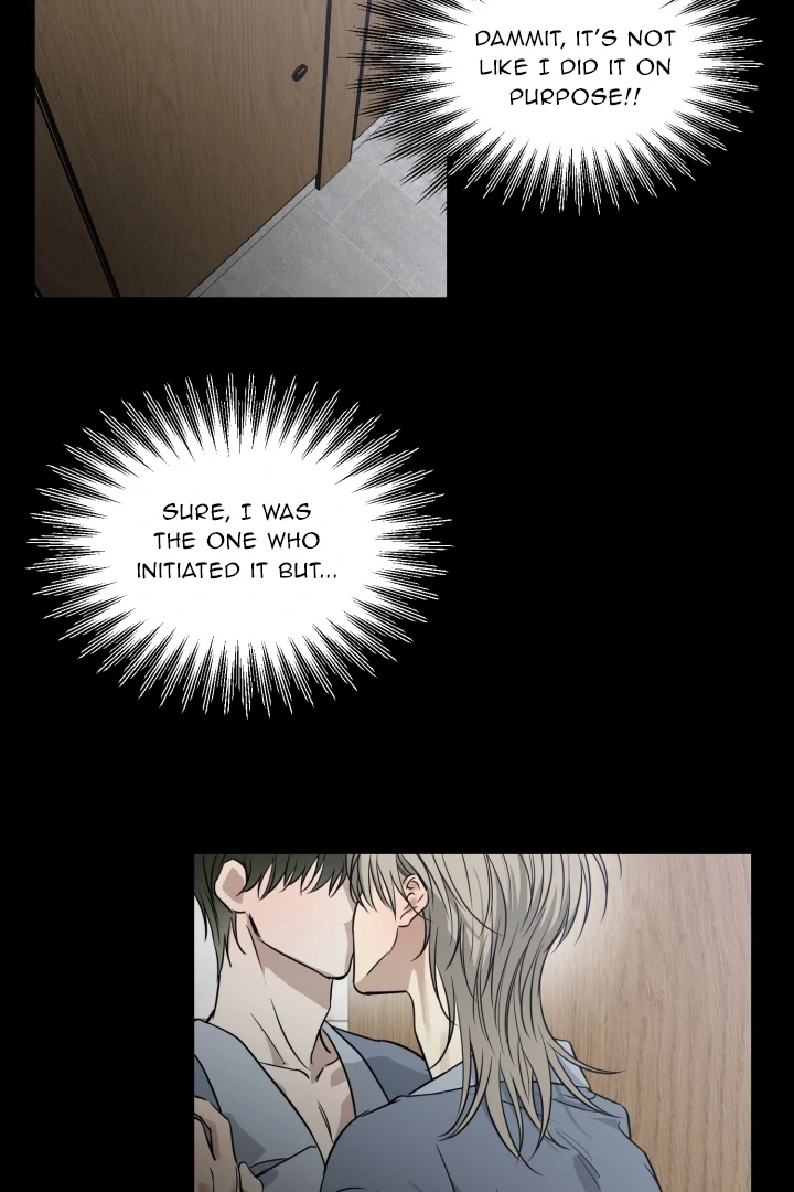 No Returns After Use - Chapter 17 Page 2