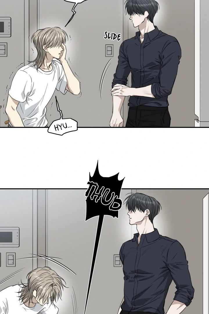 No Returns After Use - Chapter 17 Page 23