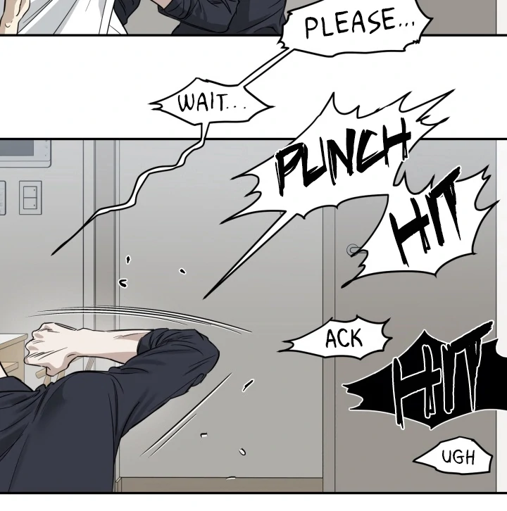 No Returns After Use - Chapter 17 Page 25