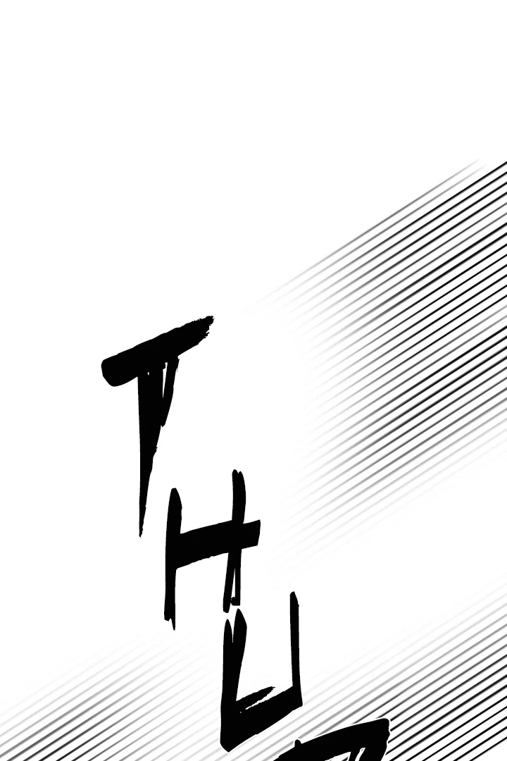 No Returns After Use - Chapter 17 Page 33