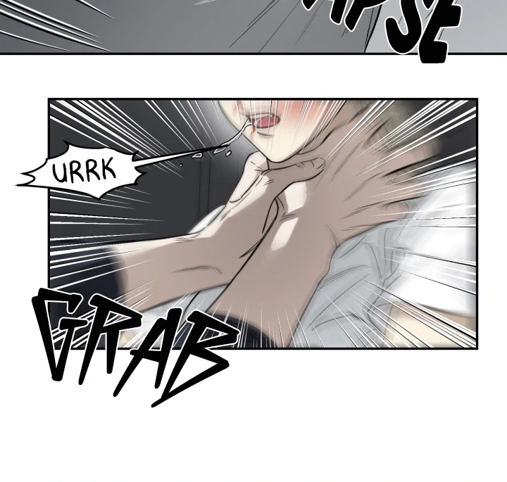 No Returns After Use - Chapter 17 Page 39