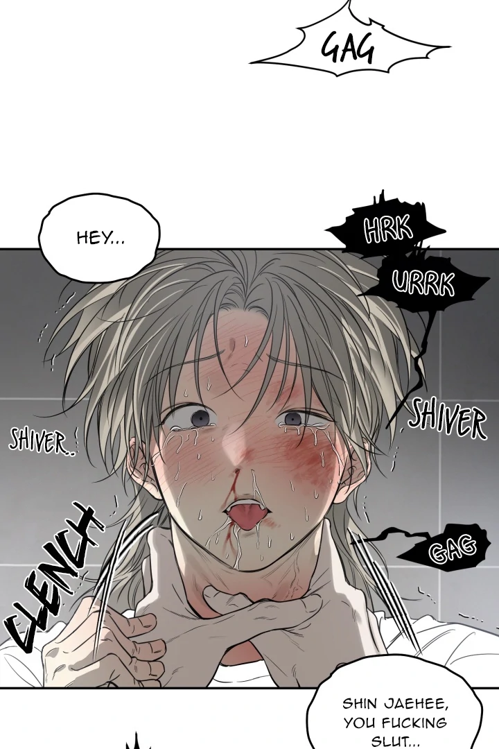 No Returns After Use - Chapter 17 Page 44