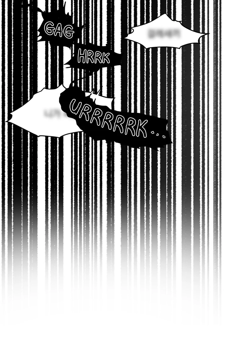 No Returns After Use - Chapter 17 Page 47