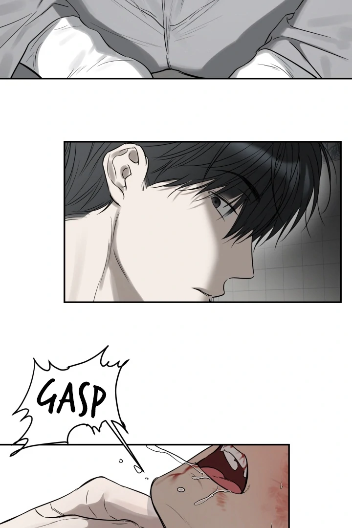 No Returns After Use - Chapter 17 Page 49